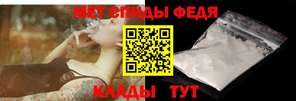 Лосино-Петровский  Амфетамин  АМФЕТАМИН  Вход с VPN  АМФ VHQ 