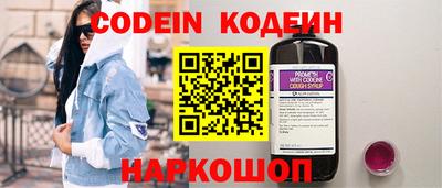 винт Камышлов
