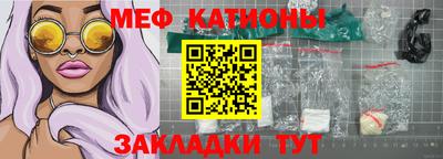 каннабис Канаш