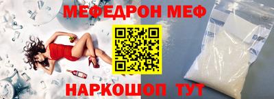 индика Кандалакша