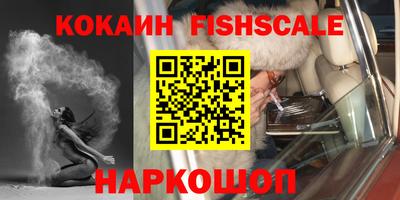 каннабис Канаш