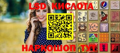 каннабис Канаш