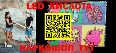 mix Кингисепп