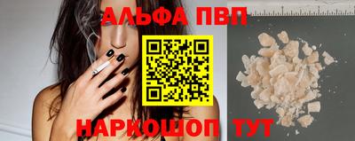 индика Кандалакша