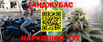 винт Камышлов