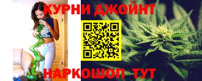 бутик Кинель