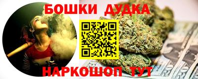 винт Камышлов