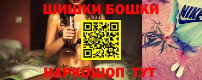 винт Камышлов