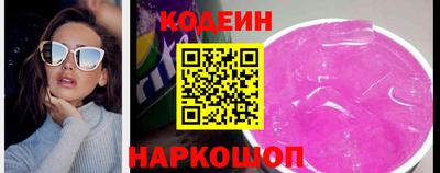 каннабис Канаш