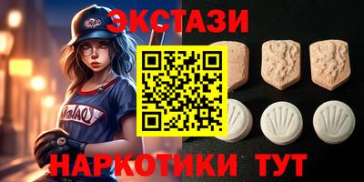 каннабис Канаш