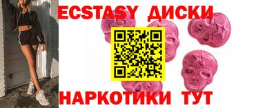 индика Кандалакша