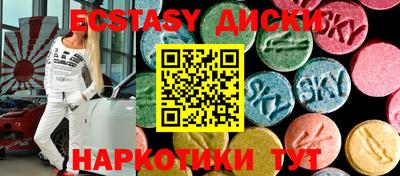 индика Кандалакша