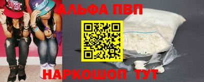 индика Кандалакша