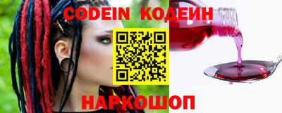 винт Камышлов