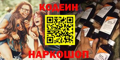 винт Камышлов