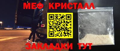 каннабис Канаш
