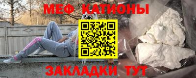 винт Камышлов