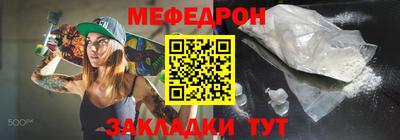 индика Кандалакша