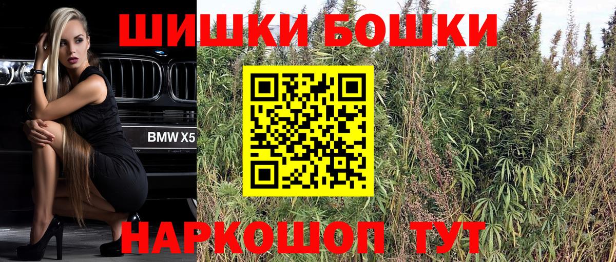Марихуана гибрид Лосино-Петровский